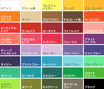 フラダンス衣装 トップス★40色から選べるドレープチューブトップ 32022bl 【メール便可】