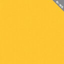 軽い無地のファブリック ゴールド fab-solidlgt-gold 【ファブリック】 【パウスカート】 【衣装】 【ハンドメイド】 【4ヤードまでメール便可】