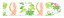 パウスカートケース クリーム色 ティアレ ボーダー pcase-2904CR 【メール便可】★オーダーメイド