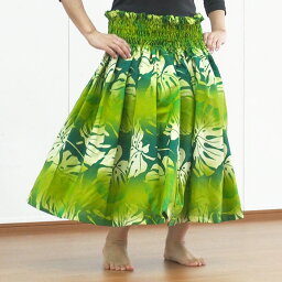 緑のパウスカート モンステラ・グラデーション柄 spau-2862GN サイズが選べる フラダンス衣装