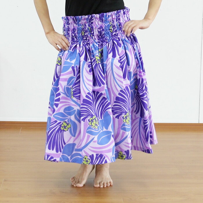パウスカート 紫 レフア spau-2894PP サイズが選べる フラダンス衣装