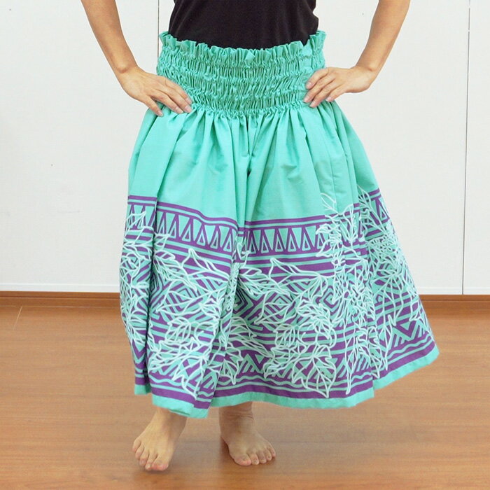 パウスカート 水色 ククイ タパ spau-2901AQ サイズが選べる フラダンス衣装
