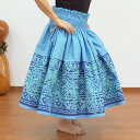 パウスカート 青 ククイ タパ spau-2901BL サイズが選べる フラダンス衣装