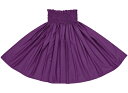 フラダンス 衣装 ブライトパープル無地のパウスカート spau-solid-brightpurple 【大人から子どもまで丈が選べる】 ★オーダーメイド