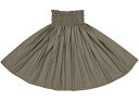 フラダンス 衣装 チャコールグレーの無地パウスカート spau-solid-charcoalgray 【大人から子どもまで丈が選べる】 ★オーダーメイド