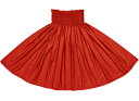 フラダンス 衣装 クリムゾンの無地パウスカート spau-solid-crimson 【大人から子どもまで丈が選べる】 ★オーダーメイド