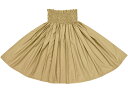 フラダンス 衣装 サンドの無地パウスカート spau-solid-sand 【大人から子どもまで丈が選べる】 ★オーダーメイド