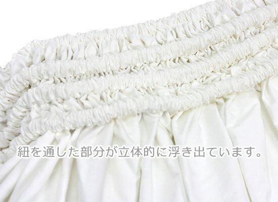 フラダンス衣装40色から選べるカヒコパウスカートhmpau-solid-khk【丈が選べる】【紐パウスカート】★オーダーメイド