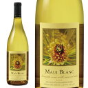 マウイ・ブラン 白ワイン マウイワイン ハワイ 750ml マウイ島のパイナップルワイン ※同梱不可 drnk-wine-mauib