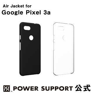 修理スタッフがおすすめするpixel 3aのカバー ケースまとめ Icracked 修理スタッフブログ 修理スタッフがおすすめするpixel 3aのカバー ケースまとめ Icracked 修理スタッフブログ