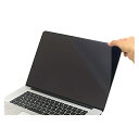 楽天パワーサポート【公式】【公式】パワーサポート アンチグレアフィルム　MacBook Pro 13inch Retina （反射防止/サラサラ）