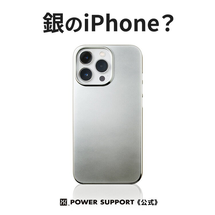 iPhoneԸաڿۥѥݡ ץߥ२㥱å "Ice SILVER" СiPhone14 / 14Pro / 14Plus / 14ProMaxۤɤ褯饷ʥС䡦üǺࡦͥ줿Ѿ׷ĶθѥåޥۥޥۥСפ򸫤