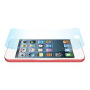 【公式】パワーサポート AFP指紋防止 クリスタルフィルム iPod touch 6th/5th (高透明/ツルツル)