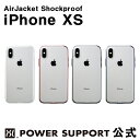 【公式】パワーサポート エアージャケット ショックプルーフ iPhone XS ケース クリア (ホワイト・レッド・ブラック・ネイビー)