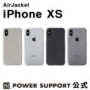 【公式】パワーサポート エアージャケット iPhone XS ケース (ラバーグレー クリア ラバーブラック クリアブラック)