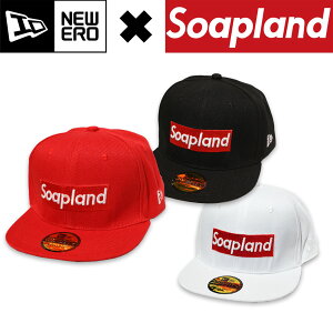 Soapland ボックスロゴ キャップ スナップバック NEW ERO OMECO おめこ時計 誕生日 プレゼント おもしろ ジョークグッズ パロディ オマージュウォッチ