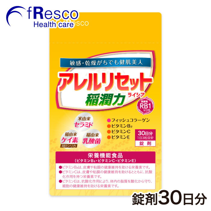 ꥻåȥ饤30ʬ