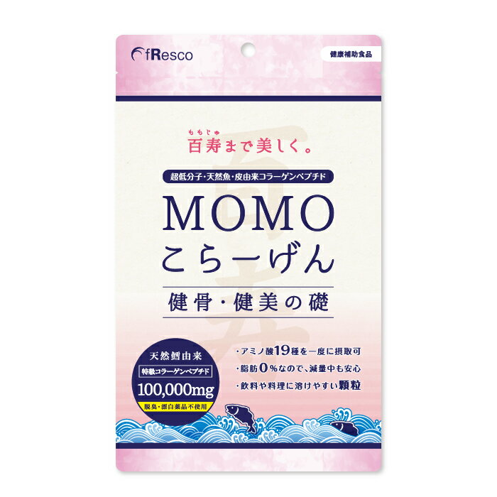 MOMO顼󡾷á30ʬ̵ŷíĶʬҥեå女顼100/18Υߥλ1٤ݼ/Ǥ¿λʬ0/Ի