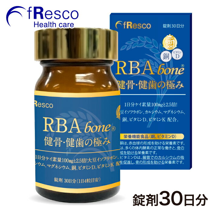 RBAbone30ʬ