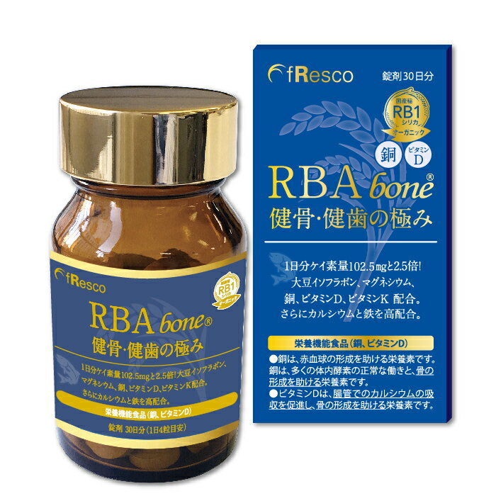 RBAbone30ʬ