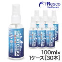 【7%0FF】SWEAT CLEAR(スウェット・クリア)1...