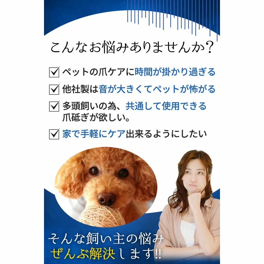 Oddeye �� ǭ ��ư���ڤ� Nail Grinder �ͥ��륰�饤����� �ޤȤ� �Ĥ�Ȥ� ��ư �Ų� ���֤� 3�Ĥ����ѥݡ�����° USB ���ż� �磻��쥹 �Ų��⡼�������� �ڥåȥ��å� �ð�� �ȥ�ޡ�