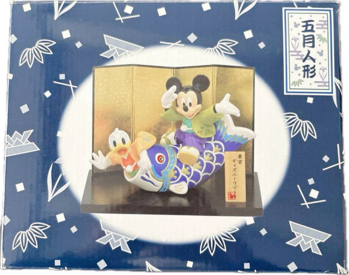 楽天市場】ディズニー 五月人形(雛祭り・端午の節句|おもちゃ 楽天市場】ディズニー 五月人形(雛祭り・端午の節句|おもちゃ