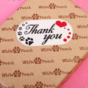 【月間優良ショップ受賞】肉球 ハート Thank you 5枚 ギフトシール ホワイトアンドピーチ 猫柄 犬柄 ネコ柄 使いやすい かわいい