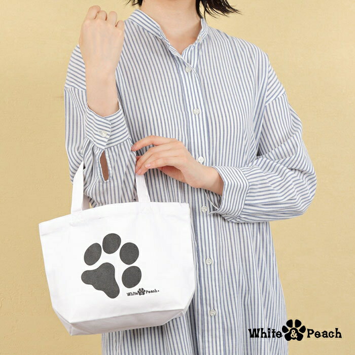 【月間優良ショップ受賞】肉球 キャンバス ミニトートバッグ お散歩バッグ 猫柄 犬柄 ねこ雑貨 犬グッズ 当店オリジナル ホワイトアンドピーチのサムネイル