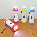 【月間優良ショップ受賞】白猫ライト 猫柄 懐中電灯 猫雑貨 携帯用 電池付 ストラップ付 コンサート(3)