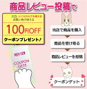 asobo? 鉛筆キャップ（プードル）犬柄 ASOBO? トイプードル