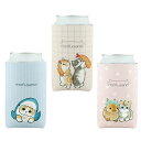 mofusand 缶カバー サメにゃん うさぎとねこ えび天にゃん ボトルケース 猫グッズ