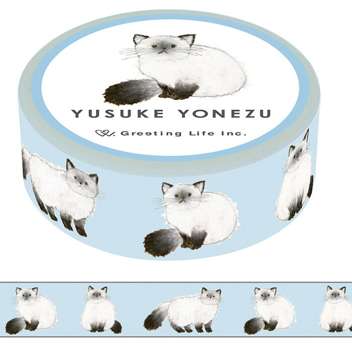 Yusuke Yonezu 猫柄マスキングテープ（水色）ネコ柄 米津祐介
