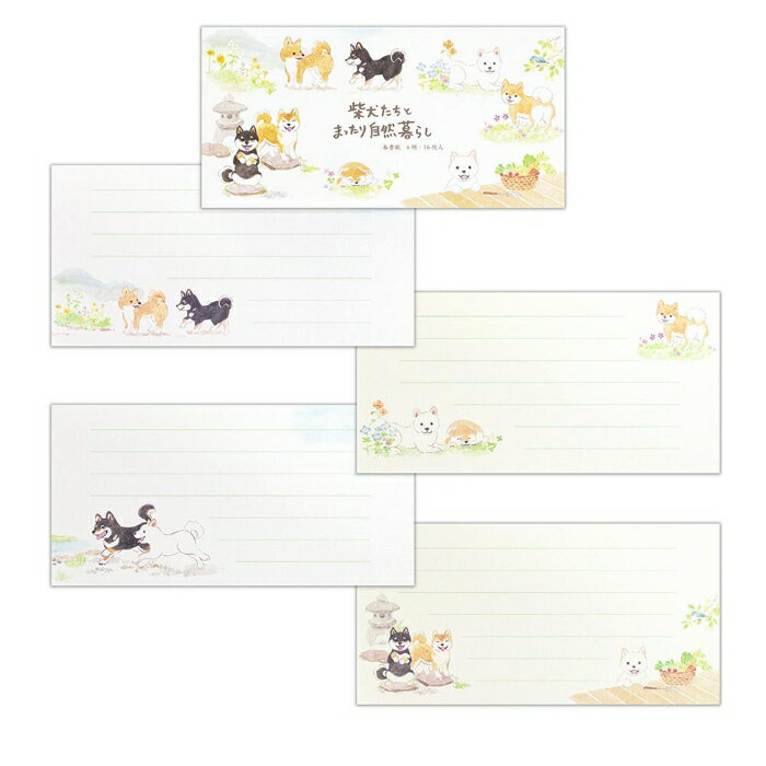 わんころび 一筆箋(柴犬)便箋 しばいぬ 犬柄 まったり自然暮らし