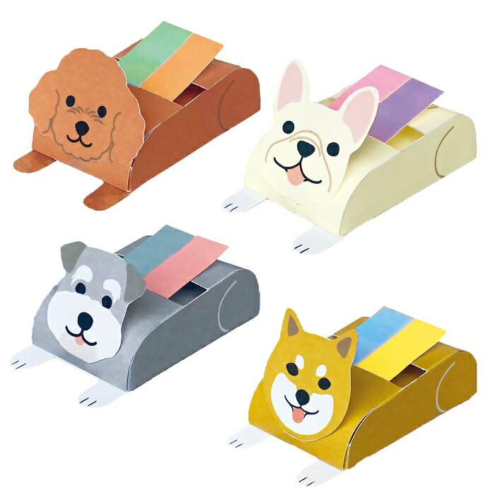 【月間優良ショップ受賞】犬柄 フセフセン ふせ付箋 アニマルダイカット 柴犬 トイプードル シュナウザー フレンチブルドッグ