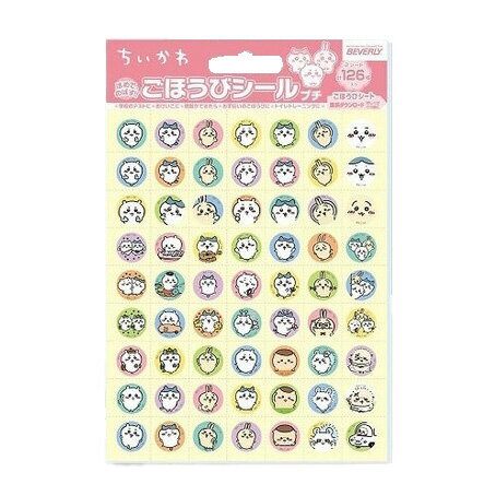 ちいかわ ごほうびシールプチ 猫柄 ハチワレ ご褒美 白猫 CHIIKAWA うさぎ ご褒美シール