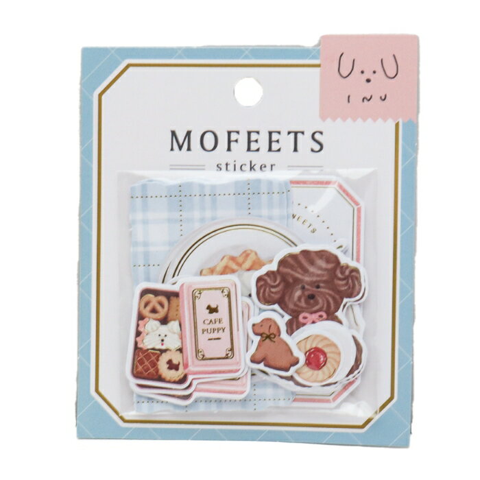 モフィーツステッカー（犬）フレークシール シュナウザー プードル ビションフリーゼ クーリア