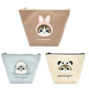 mofusand 舟形ポーチ ふんわり もふさんど モフサンド 猫柄 ぱんだ さめ うさぎ 小物入