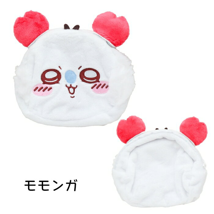 ちいかわ なりきりmimiポーチ ハチワレ うさぎ モモンガ 古本屋 サンスター文具 CHIIKAWA