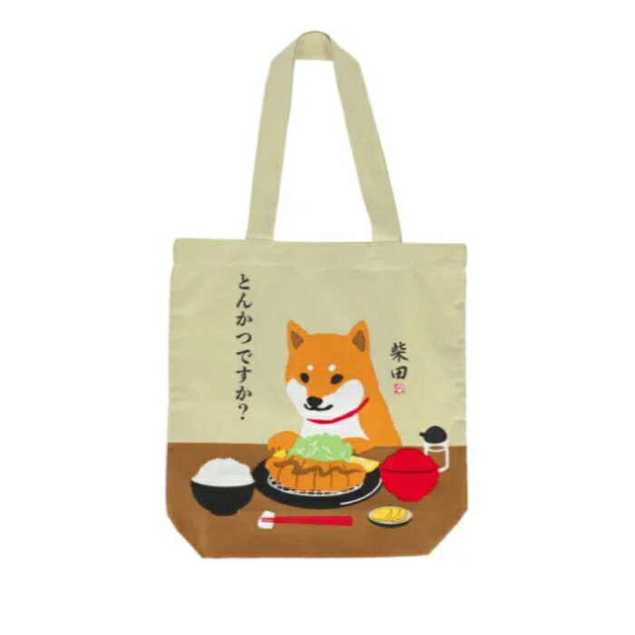 楽天市場】ミニレターセット（バッグ・小物・ブランド雑貨）の通販