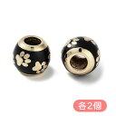 2個セット 肉球合金エナメルヨーロピアンビーズ アクセサリーパーツ 足跡 あしあと 足あと 猫柄 犬柄