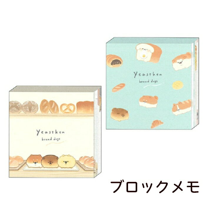 PMいーすとけん。 ブロックメモ 柴犬 メモ帳 しばいぬ 犬柄