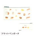 PMいーすとけん。 フラットペンケース 柴犬 犬柄 筆箱 ステーショナリー(3)