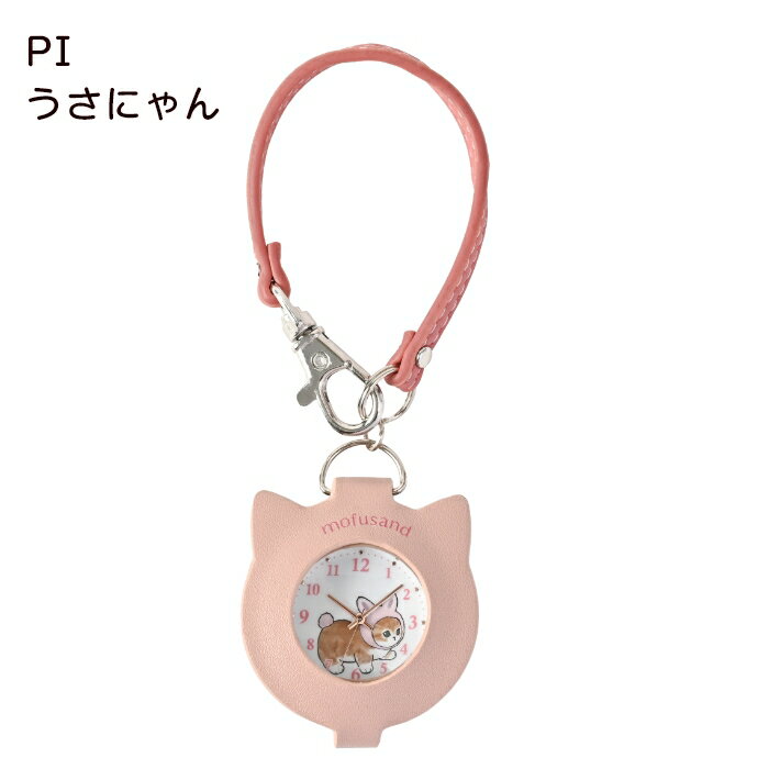 mofusand ���ȥ�åץ롼�ڥ����å�G ��ե���� ��դ���� ǭ�� ����ˤ�� �����ˤ�� �С������ˤ�� �ϥ��ˤ��