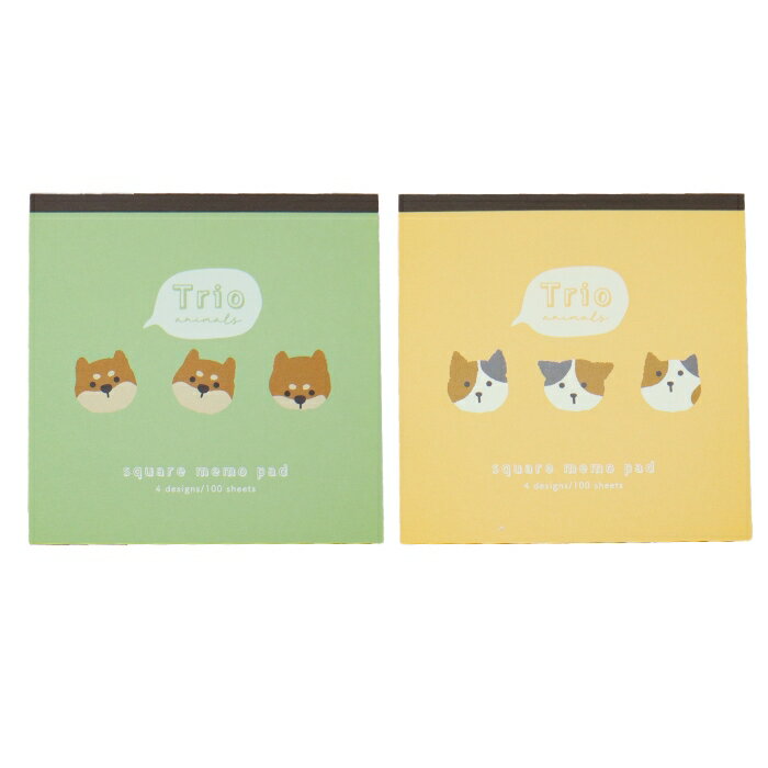トリオメモ 猫柄 柴犬 メモ帳 4柄 文房具 かわいい 三毛猫 しばいぬ