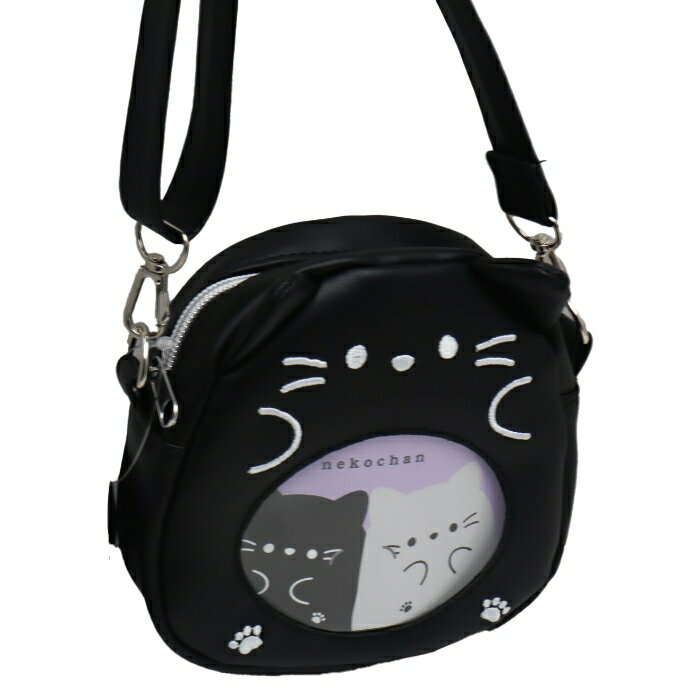 ǭ�� ���ʤ����뤢�����˥ޥ�ߥ˥������� �Хå� �ͥ��� ����å���