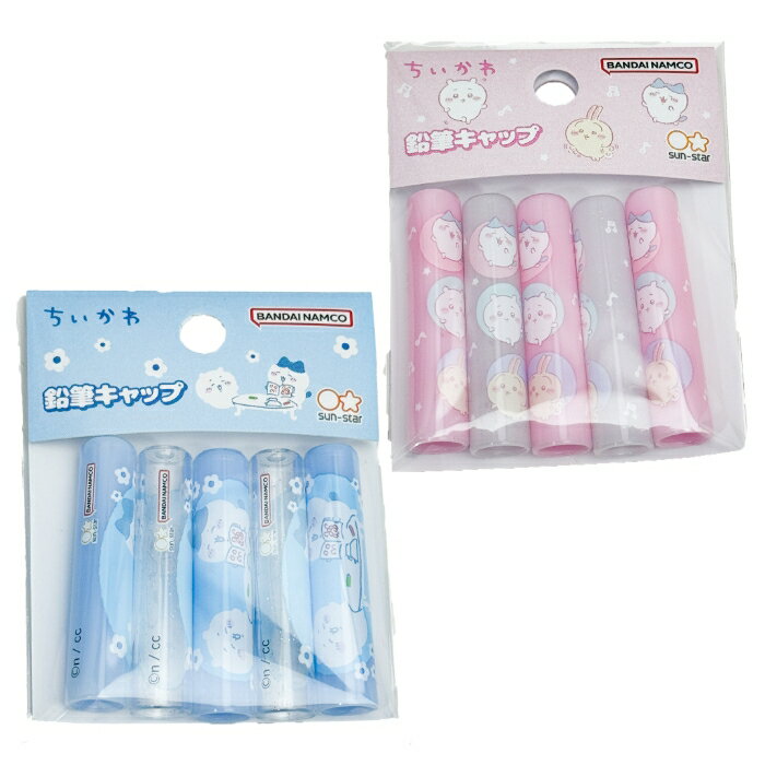  ɮå  Ȥ ԥ ֥롼 ϥ 