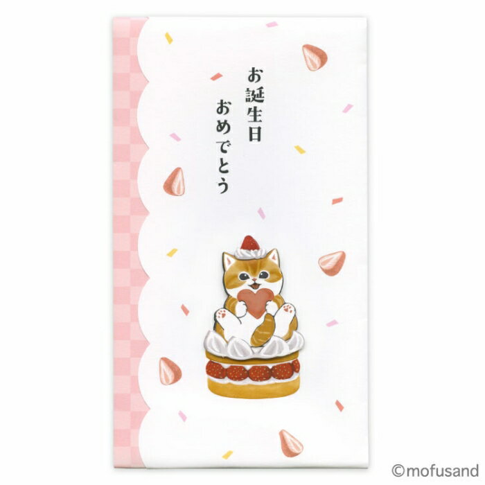 mofusand ϥɥᥤɽ˵ޡʤˤˤդ ե ƥ֥ݥ졼 ˤ Сǡ