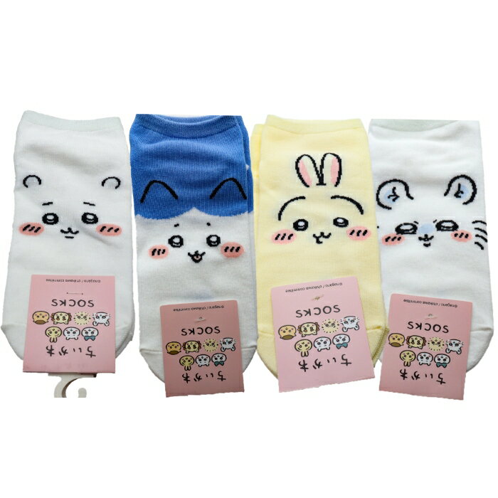 ちいかわ スニーカー丈フェイスソックス 靴下 ハチワレ うさぎ モモンガ CHIIKAWA ナイガイのサムネイル