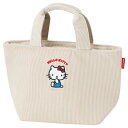 ハローキティ 保冷 保温 コーデュロイ生地 ランチバッグ トートバッグ お弁当箱入 キティちゃん Hello Kitty スケーター 猫
